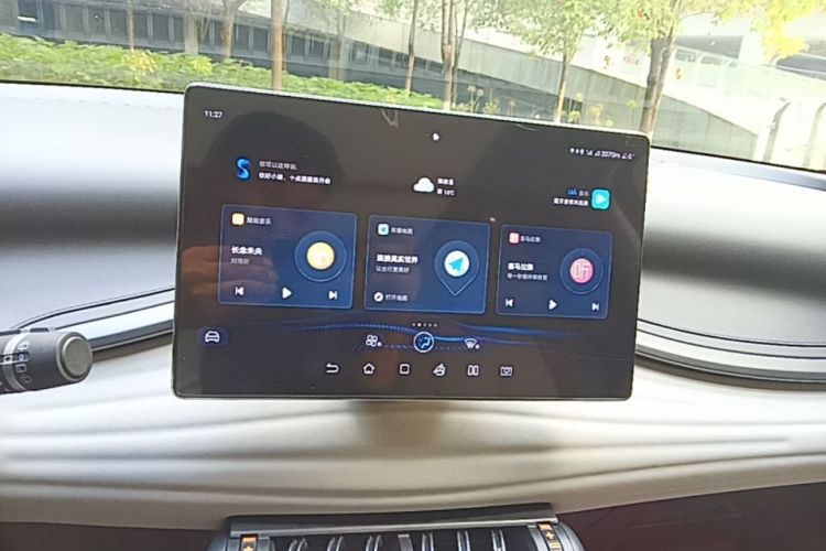 BYD Yuan Plus 2023 #13 BYD Yuan Plus 2023 immagine di auto #13