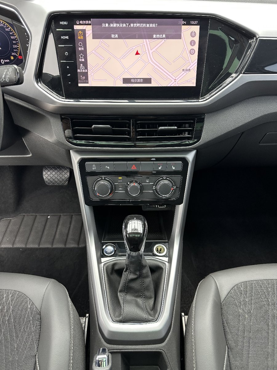 Volkswagen T-Cross 2022 #14 Volkswagen T-Cross 2022 immagine di auto #14