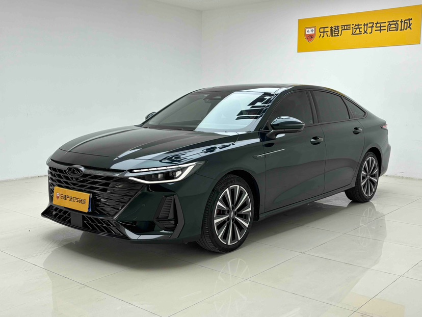Chery Arrizo 8 2023 car image 