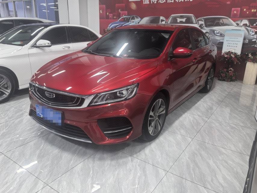 GEELY Binray 2020 GEELY Binray 2020 car image