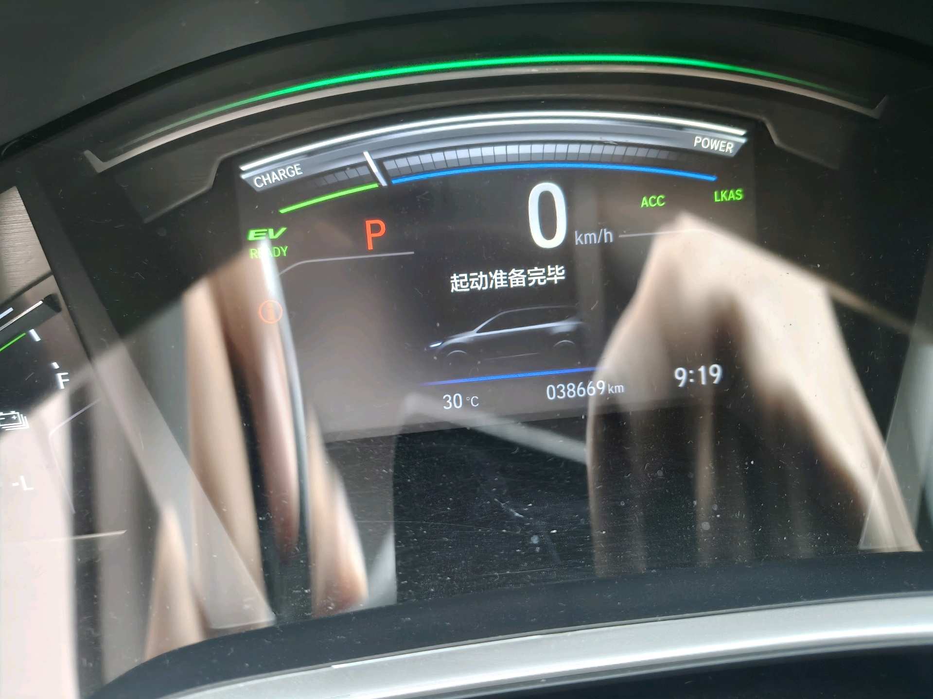 Honda CR-V 2021 car image #8