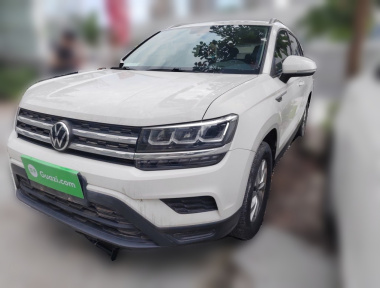 Volkswagen Tharu 2021 Volkswagen Tharu 2021 car image