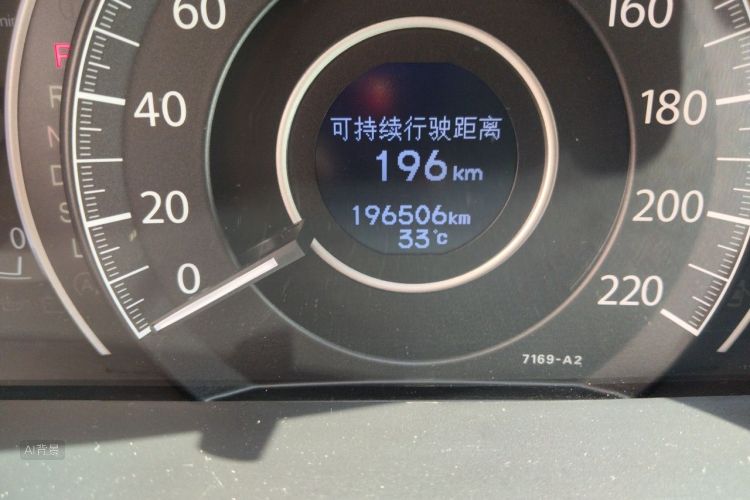 Honda CR-V 2017 car image #14