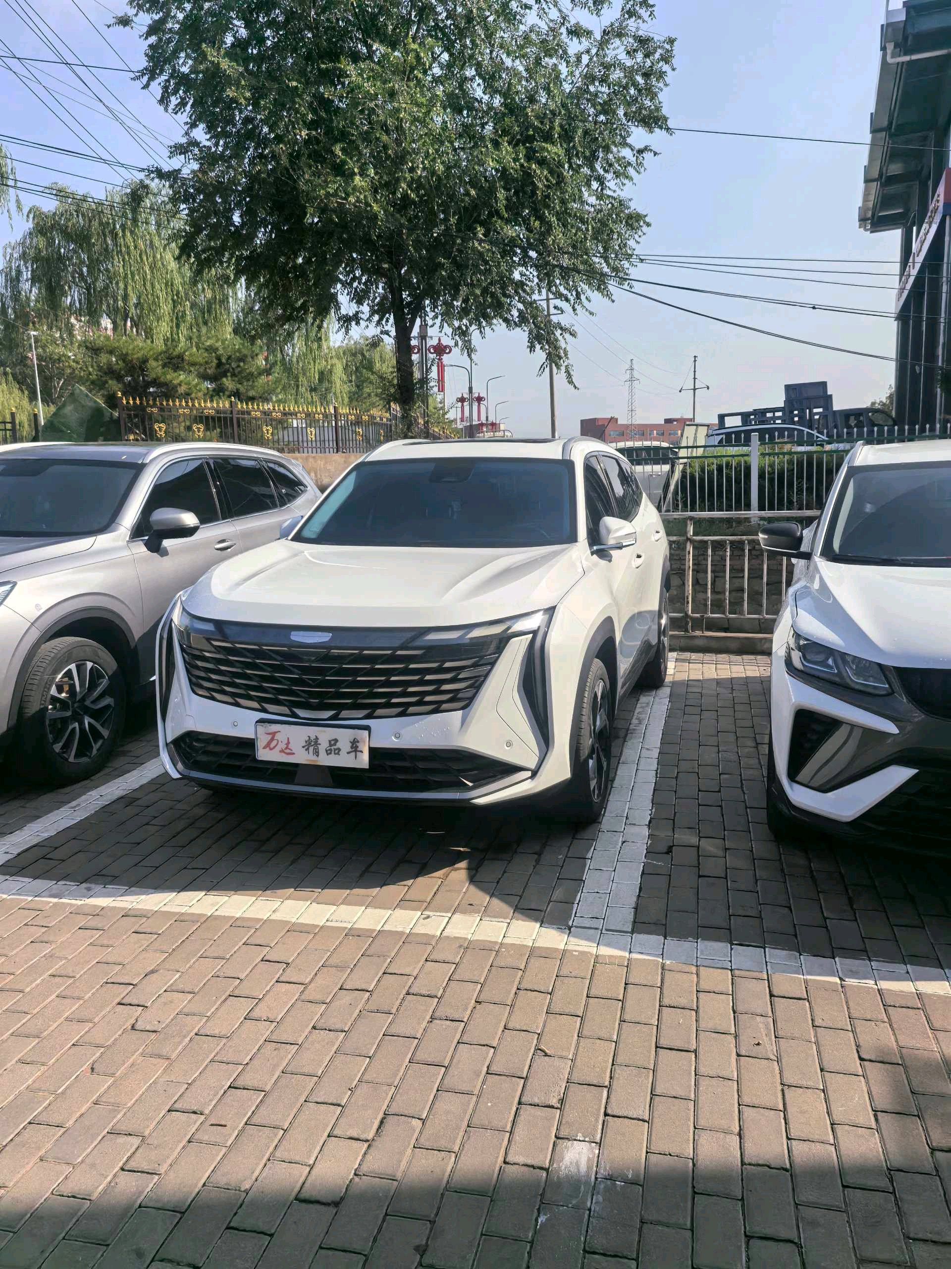 GEELY Boyue L 2023 #2 GEELY Boyue L 2023 изображение автомобиля #2