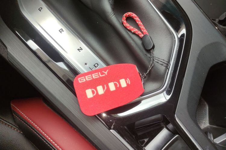 GEELY Emgrand S 2022 car image #9