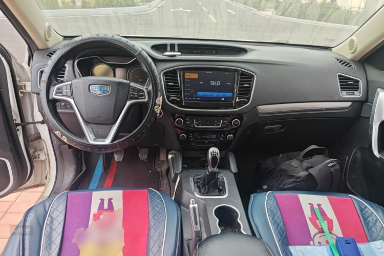 GEELY Vision X6 2017 car image #11