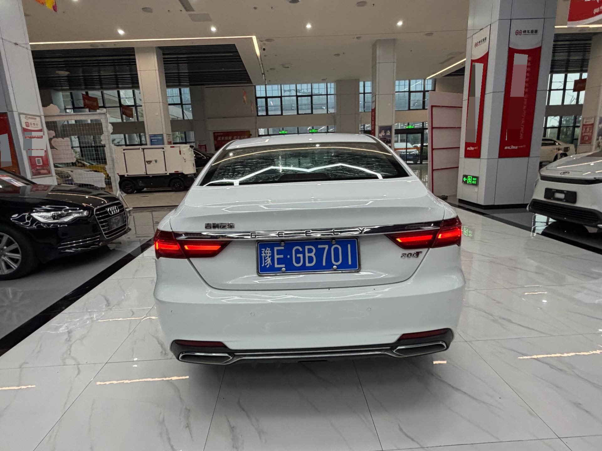 GEELY Binray 2020 #4 GEELY Binray 2020 صورة سيارة #4