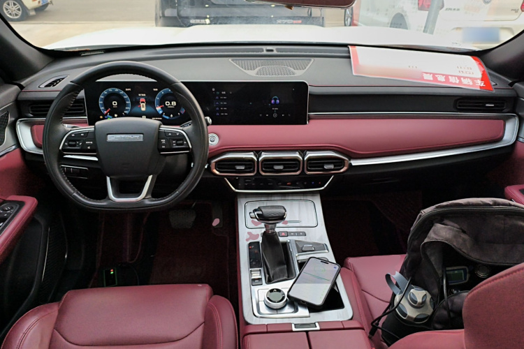 Jetour X70 PLUS 2024 #10 Jetour X70 PLUS 2024 car image #10