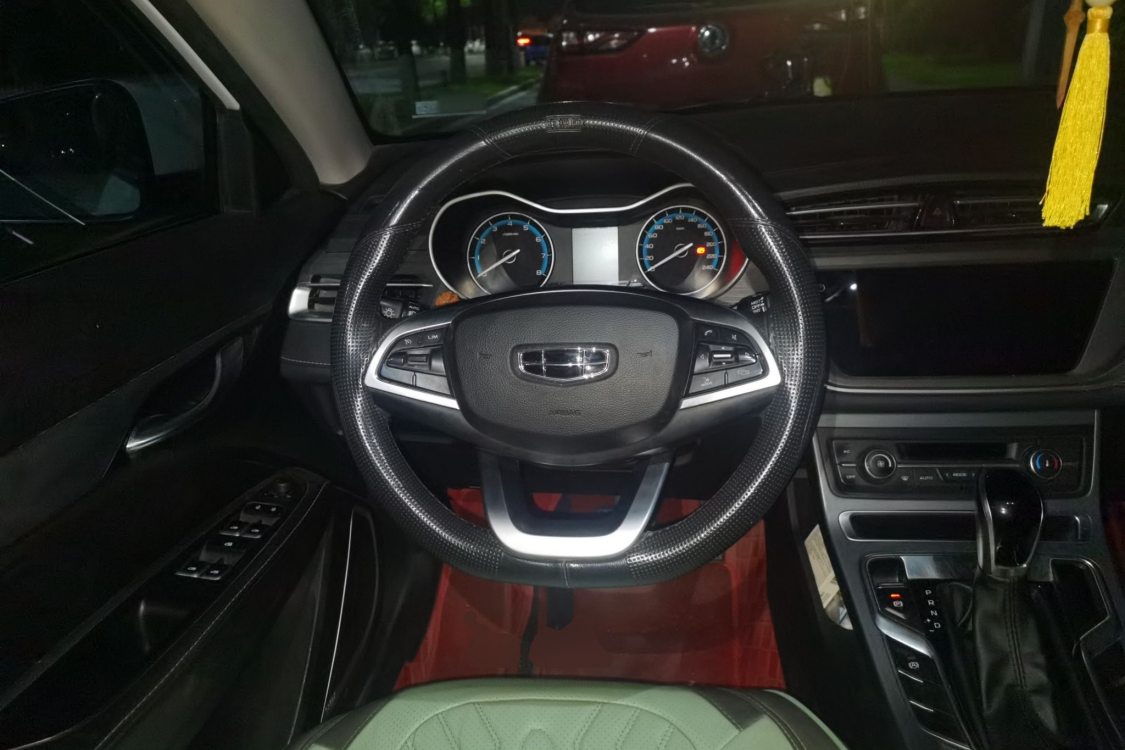 GEELY Emgrand 2021 #22 GEELY Emgrand 2021 imagem de carro #22