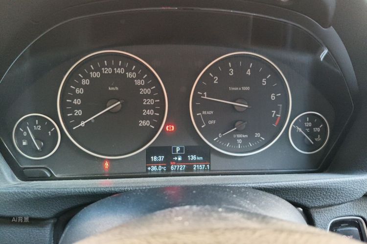 BMW 3 Series 2017 #13 BMW 3 Series 2017 car image #13