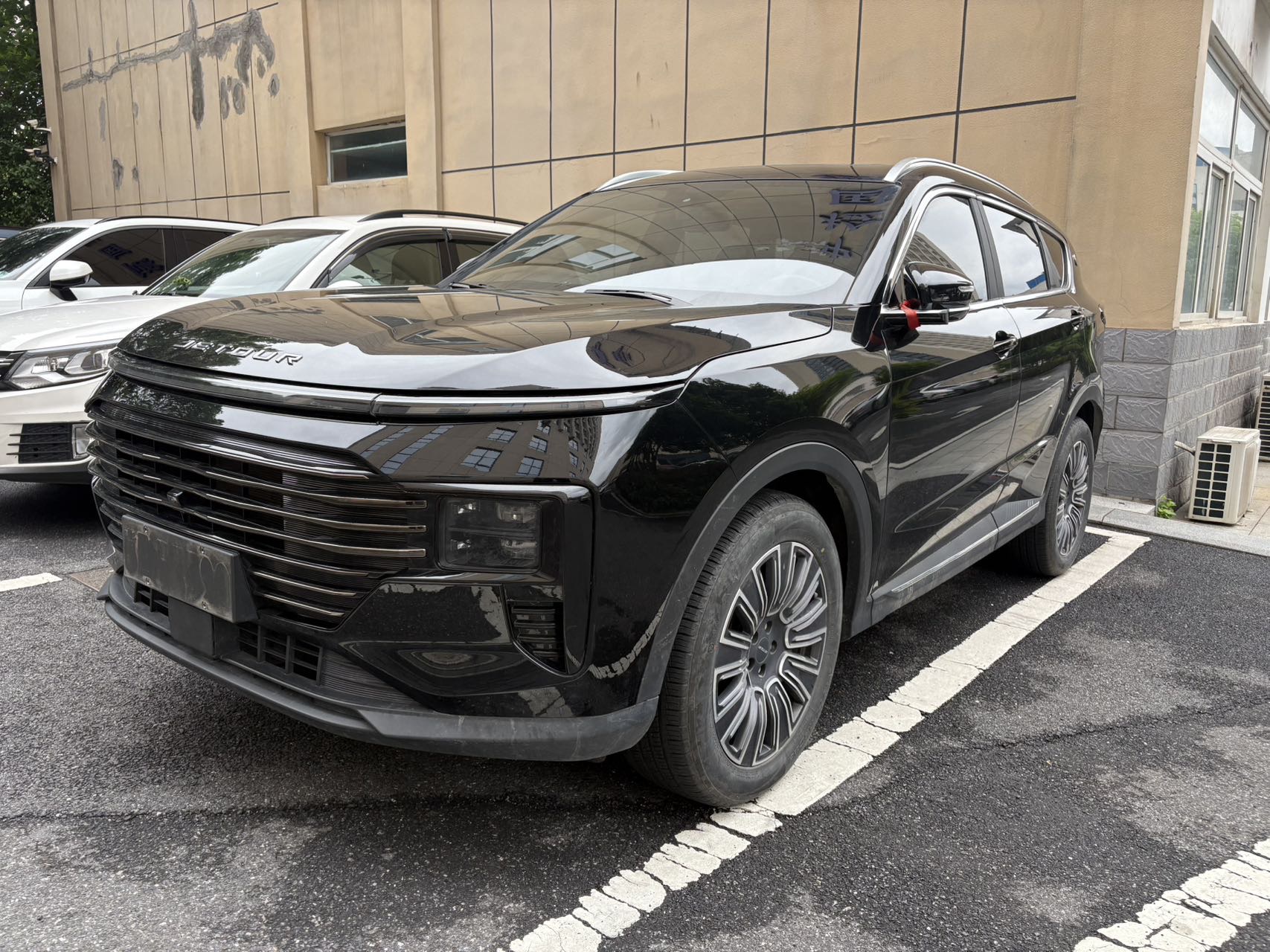 Jetour X70 PLUS 2024 Jetour X70 PLUS 2024 car image