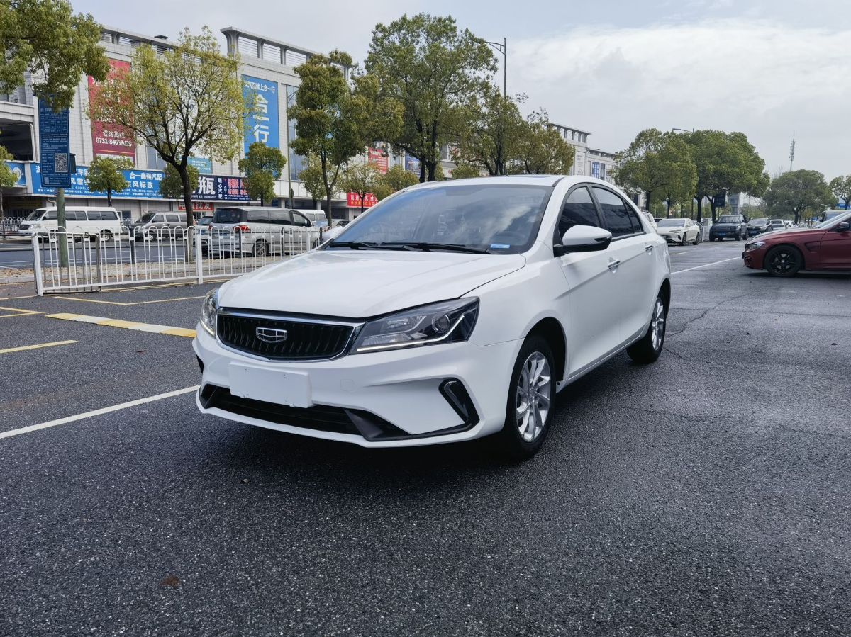 GEELY Emgrand 2022 GEELY Emgrand 2022 immagine di auto
