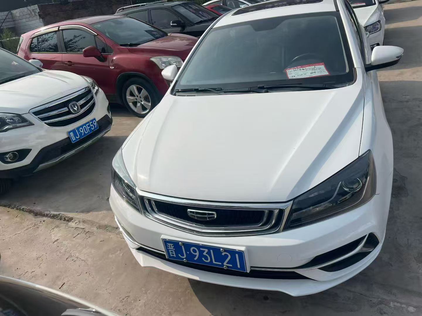 GEELY Emgrand 2020 صورة سيارة #3