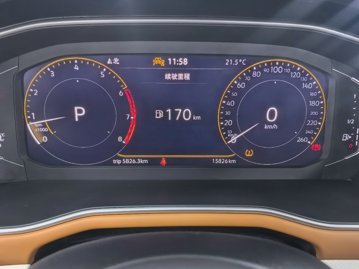 Volkswagen Bora 2023 #5 Volkswagen Bora 2023 immagine di auto #5
