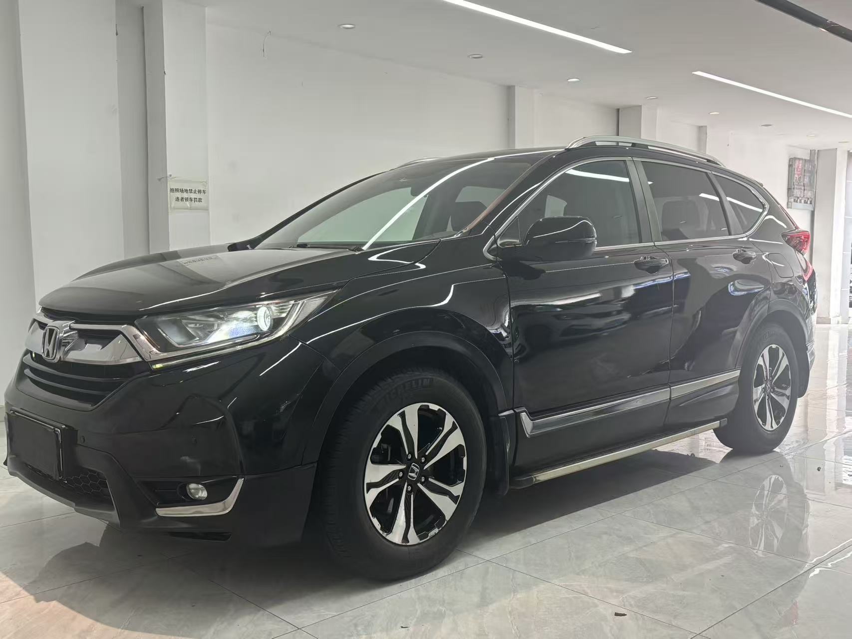 Honda CR-V 2019 car image 