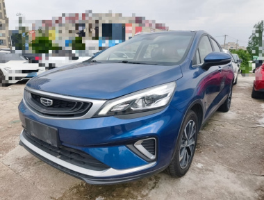 GEELY Emgrand GS 2020 car image 