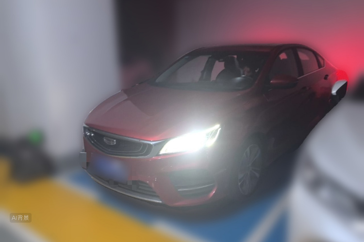 GEELY Binray 2019 #2 GEELY Binray 2019 car image #2