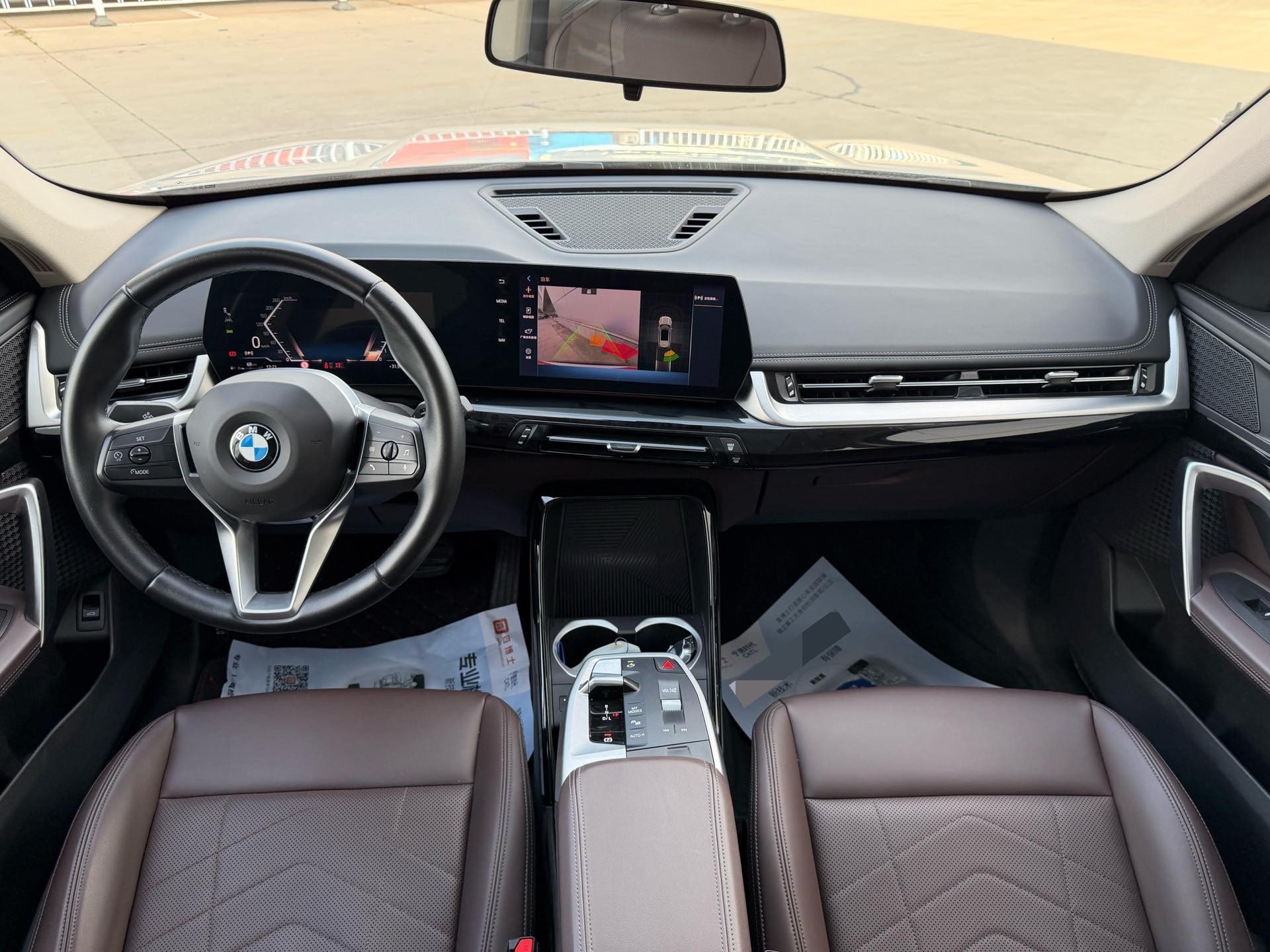 BMW X1 2023 #9 BMW X1 2023 изображение автомобиля #9