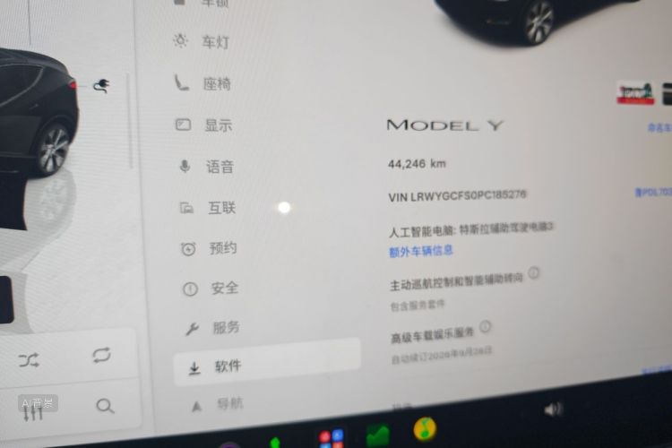 Tesla Model Y 2023 #13 Tesla Model Y 2023 car image #13