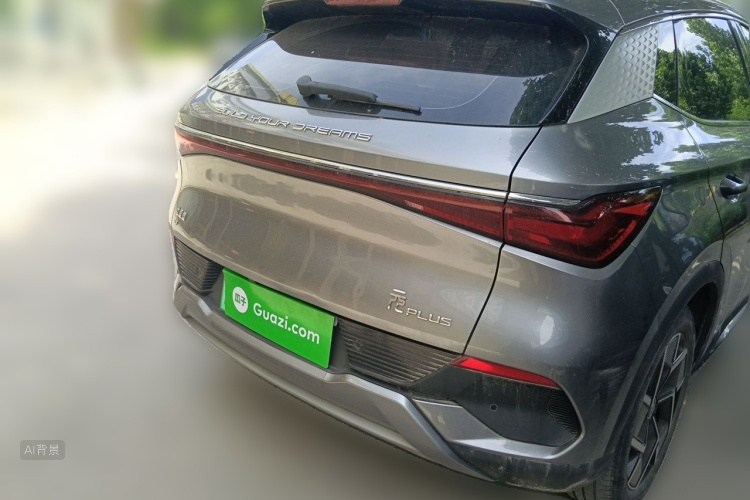 BYD Yuan Plus 2022 #7 BYD Yuan Plus 2022 car image #7