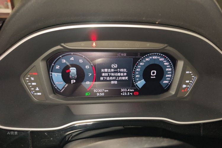 Audi Q3 2019 imagem de carro #13