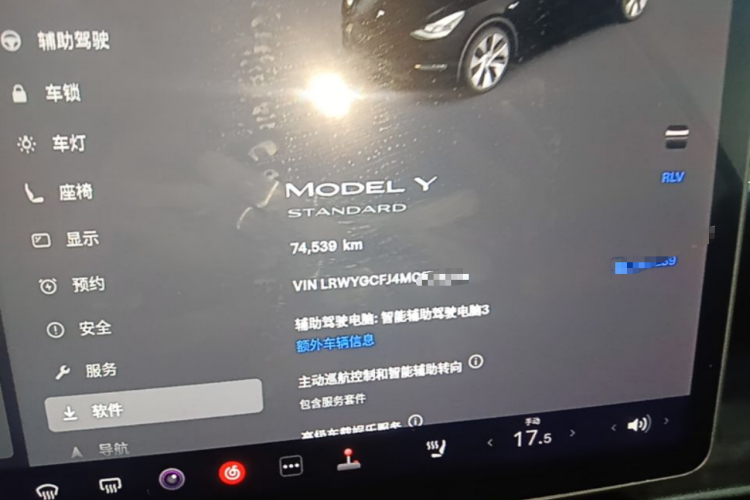 Tesla Model Y 2021 #12 Tesla Model Y 2021 immagine di auto #12