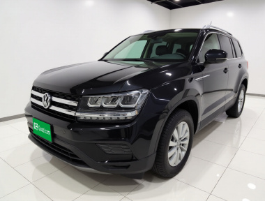 Volkswagen Tharu 2020 car image 