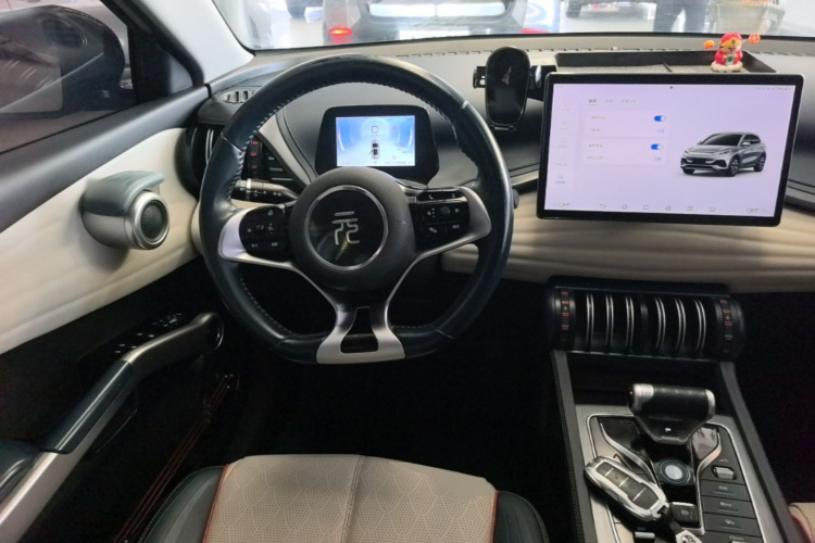 BYD Yuan Plus 2023 car image #15