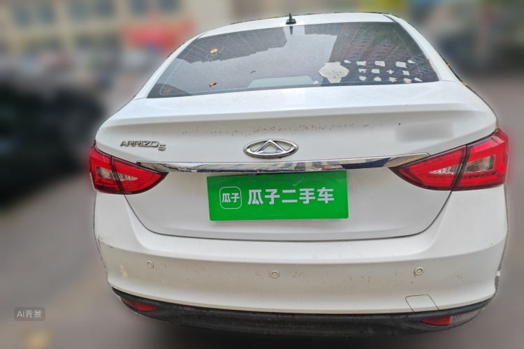 Chery Arrizo 5 2019 car image #6