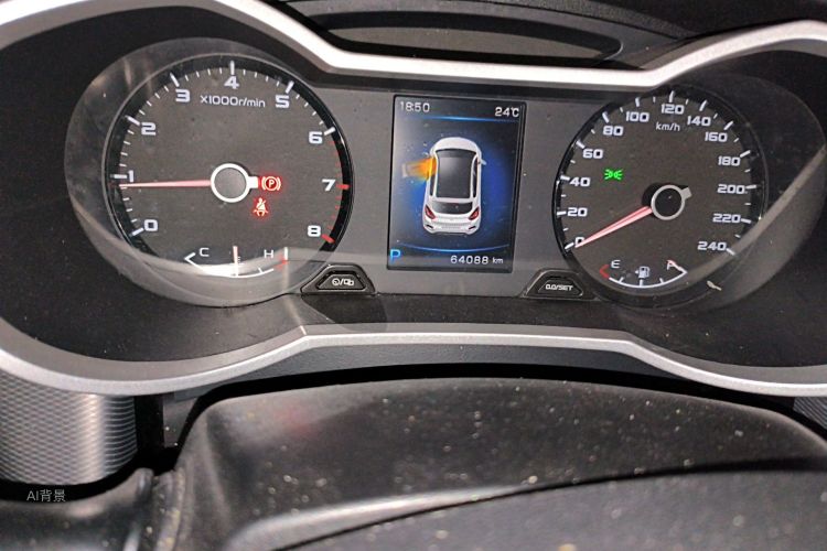 GEELY Emgrand GS 2018 car image #14