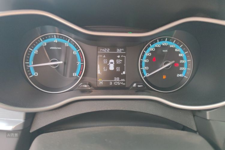 GEELY Emgrand 2021 car image #13