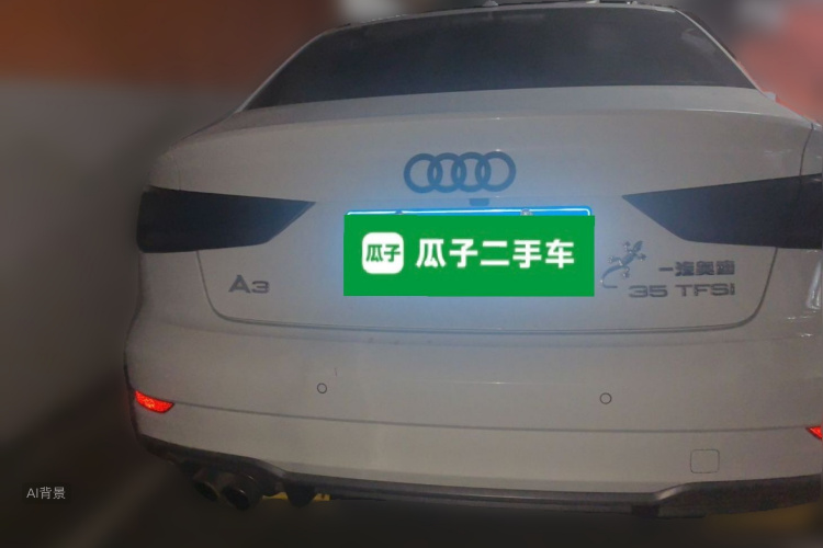 Audi A3 2017 #6 Audi A3 2017 car image #6