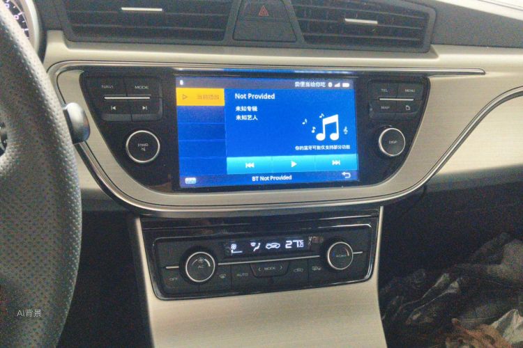 GEELY Emgrand GL 2017 car image #15