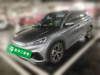 BYD Yuan Plus 2023 car image 