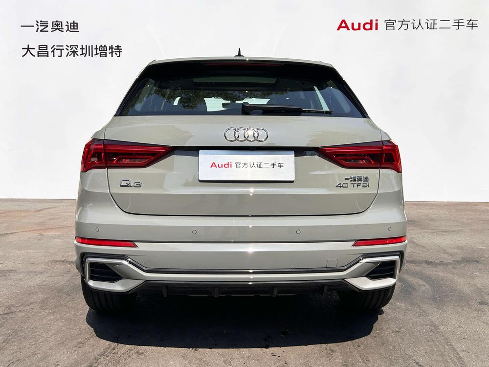 Audi Q3 2024 #4 Audi Q3 2024 изображение автомобиля #4
