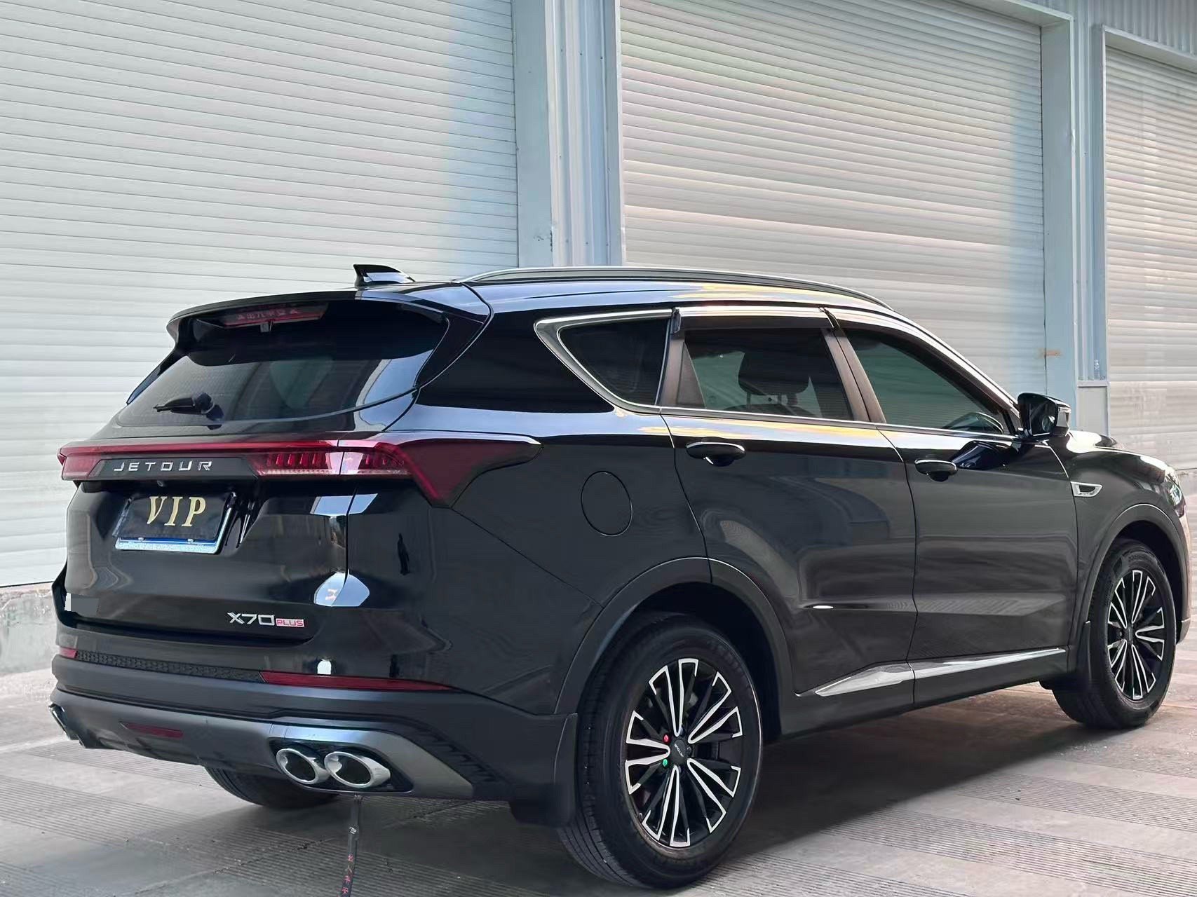 Jetour X70 PLUS 2024 imagem de carro #9