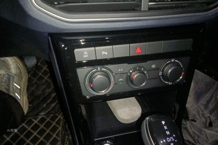 Volkswagen Tharu 2024 car image #15