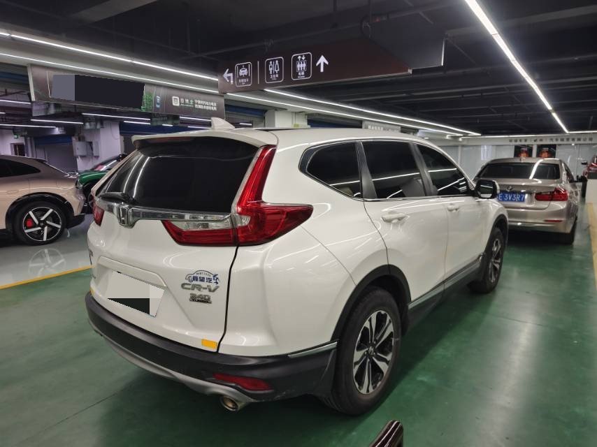 2019 #9 2019 car image #9