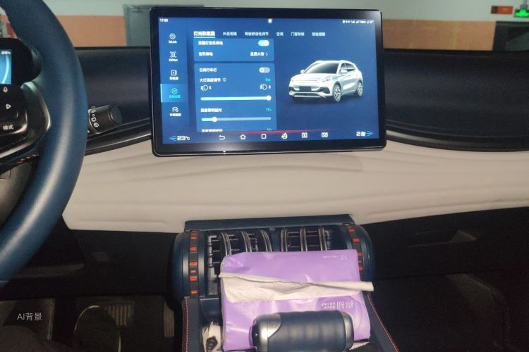 BYD Yuan Plus 2023 car image #15