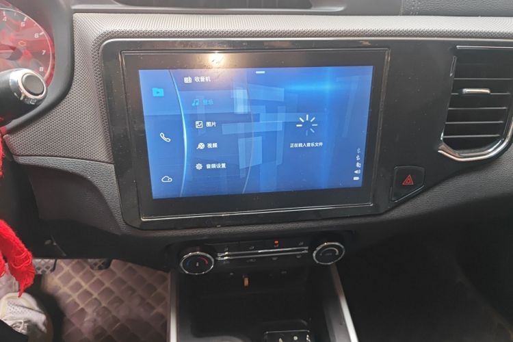Chery Tiggo 5x 2020 car image #17