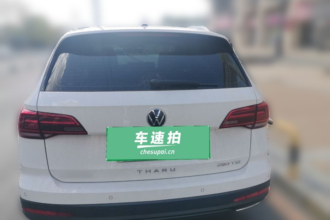 Volkswagen Tharu 2021 car image #6