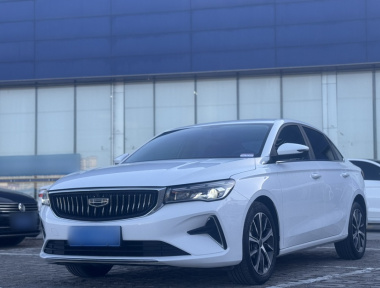 GEELY Emgrand 2021 car image 