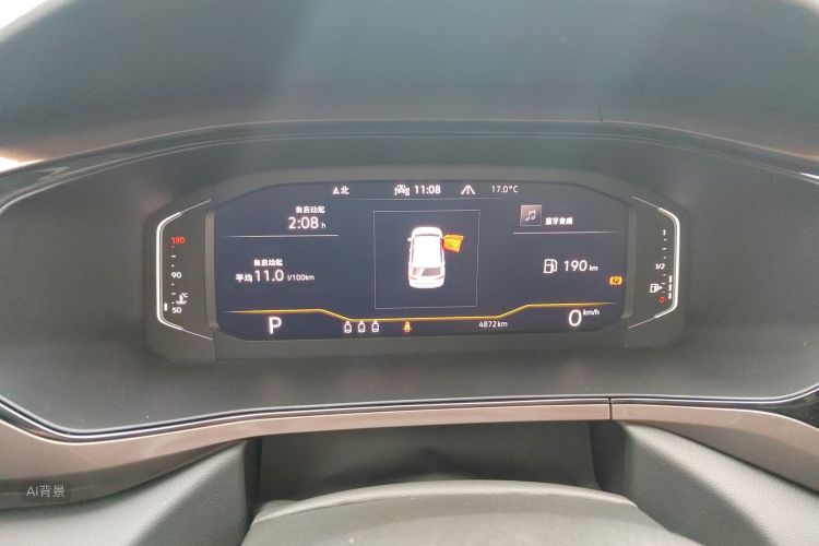 Volkswagen Tharu 2023 #13 Volkswagen Tharu 2023 car image #13