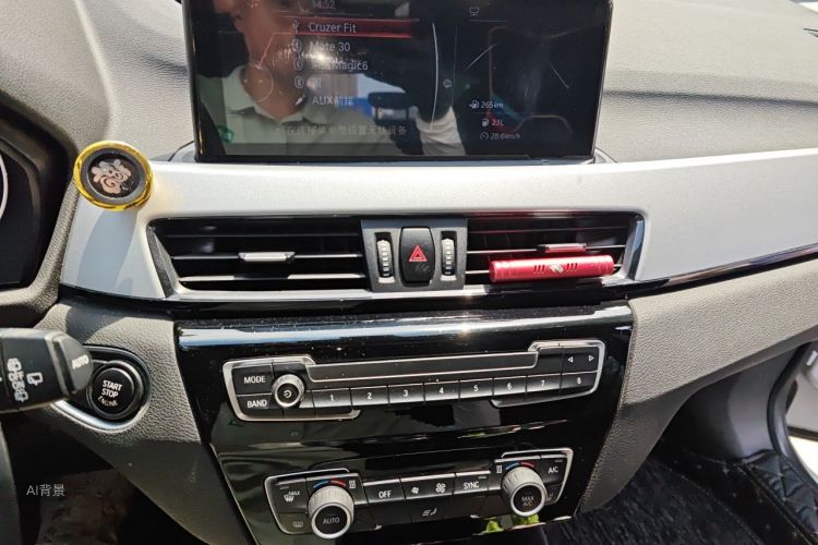 BMW X1 2016 #15 BMW X1 2016 car image #15