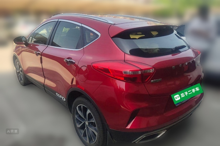 GEELY Emgrand GS 2020 imagem de carro #5