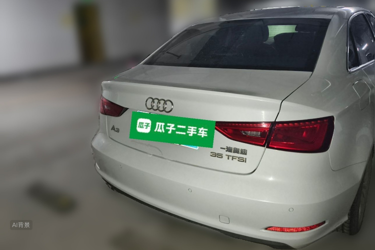 Audi A3 2016 #6 Audi A3 2016 imagen de coche #6