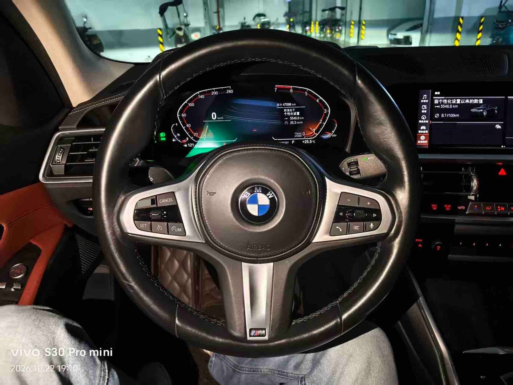 BMW 3 Series 2021 #5 BMW 3 Series 2021 صورة سيارة #5