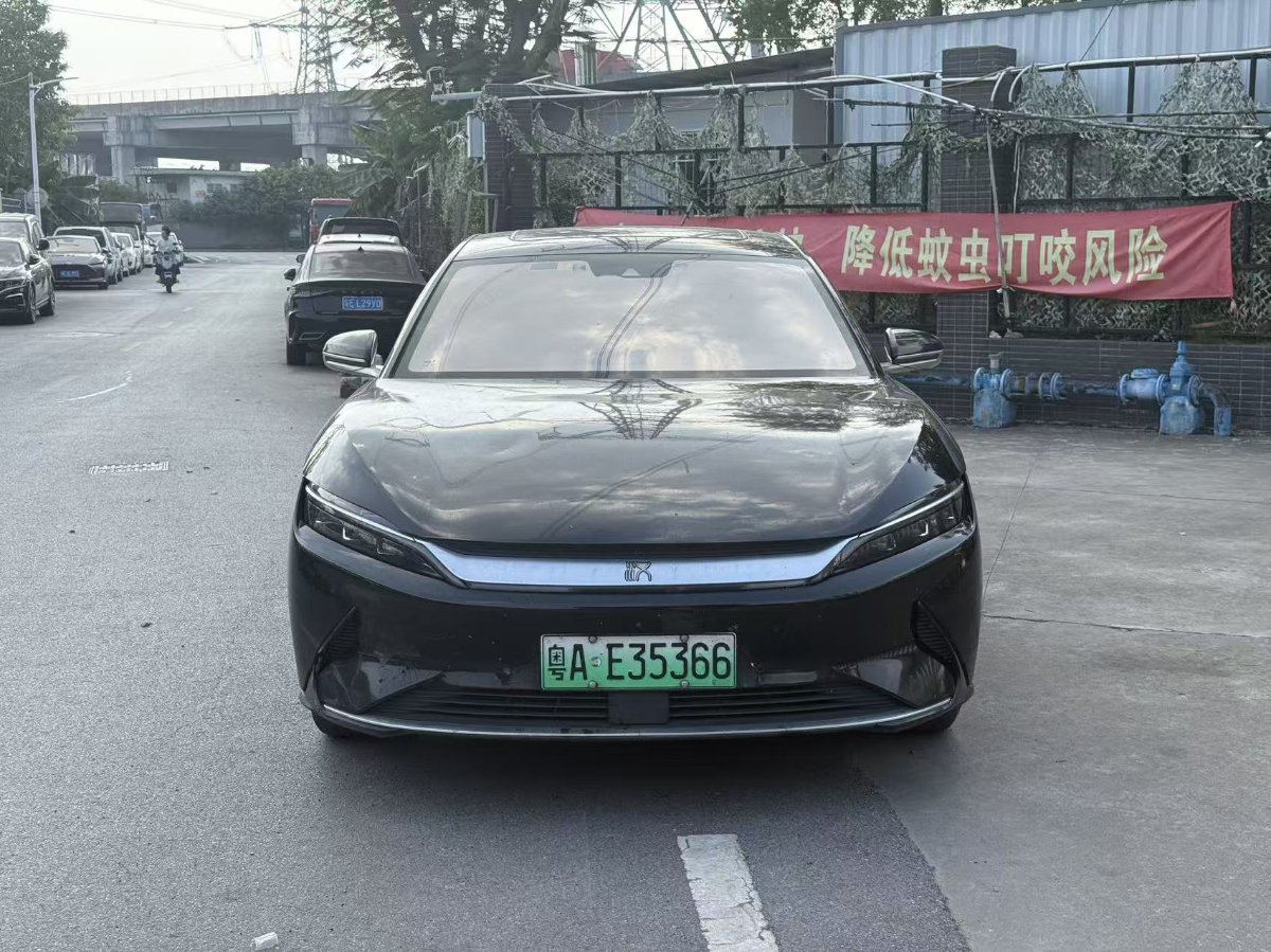BYD Han 2020 #2 BYD Han 2020 imagen de coche #2