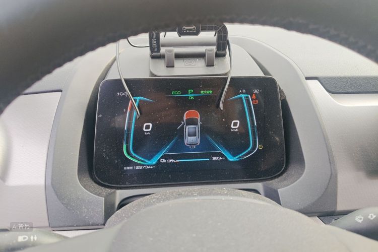 BYD Yuan Pro 2021 car image #13