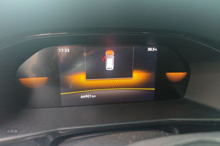 Volkswagen Lavida 2021 #13 Volkswagen Lavida 2021 image de voiture #13